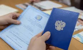 Купить диплом в Армавире Ваш путь к успеху