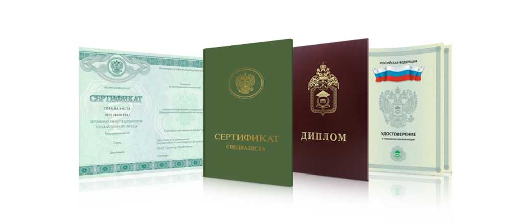 Отличие типографии и ГОЗНАК основные различия и сферы применения